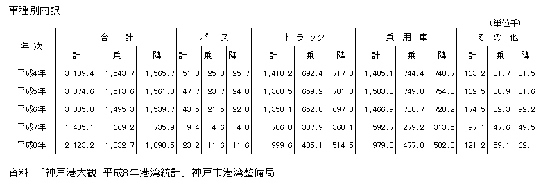 173-2.gif