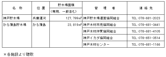 176-2.gif