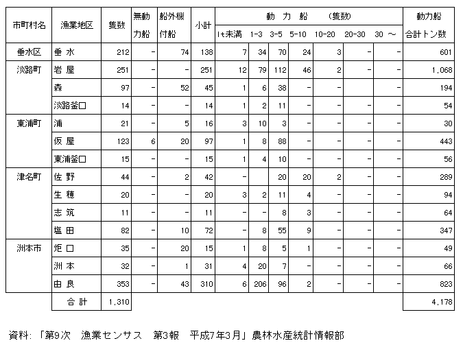 180-1.gif
