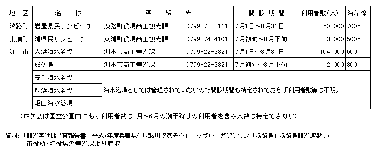 188-1.gif