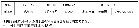 188-2.gif