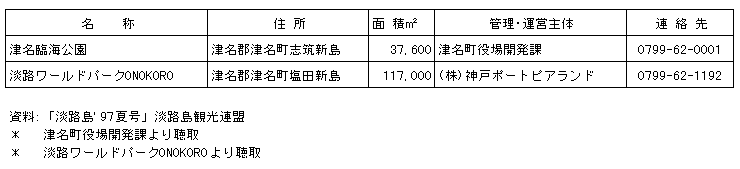 189-1.gif