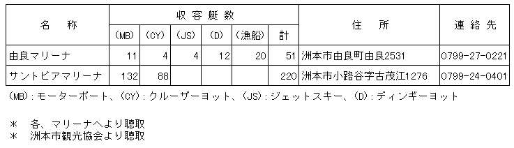 190-1.gif