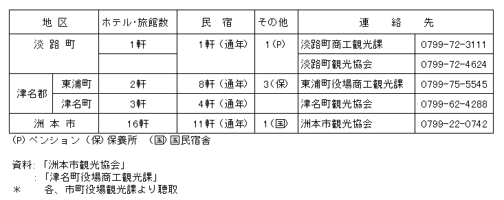 191-1.gif