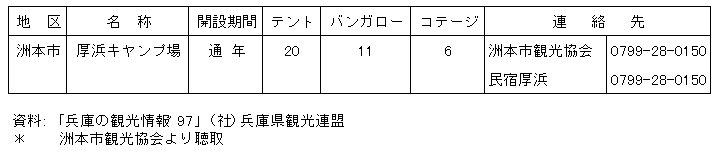 192-1.gif