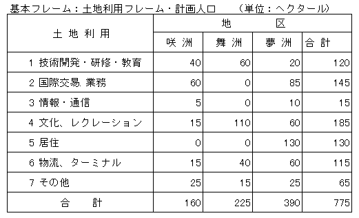 201-1.gif
