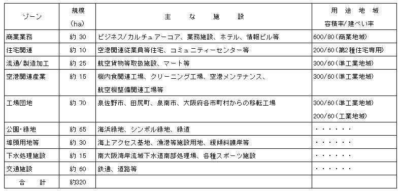 207-1.gif