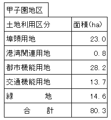 212-3.gif