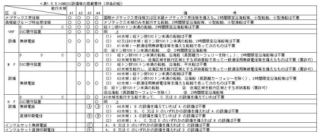037-1.gif