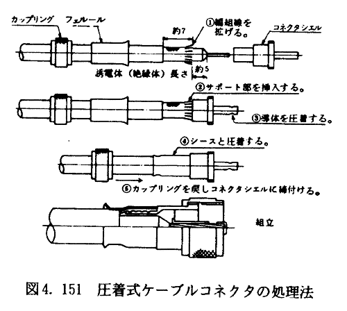 146-3.gif