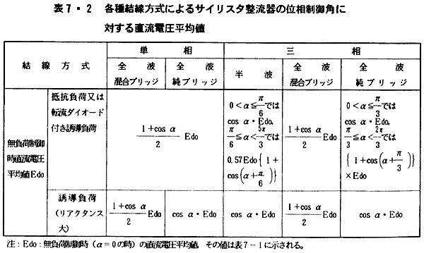 128-2.gif