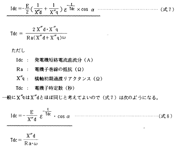 073-2.gif