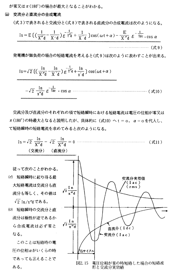 074-1.gif