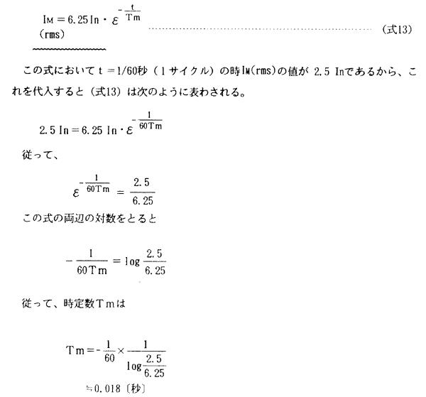 076-3.gif