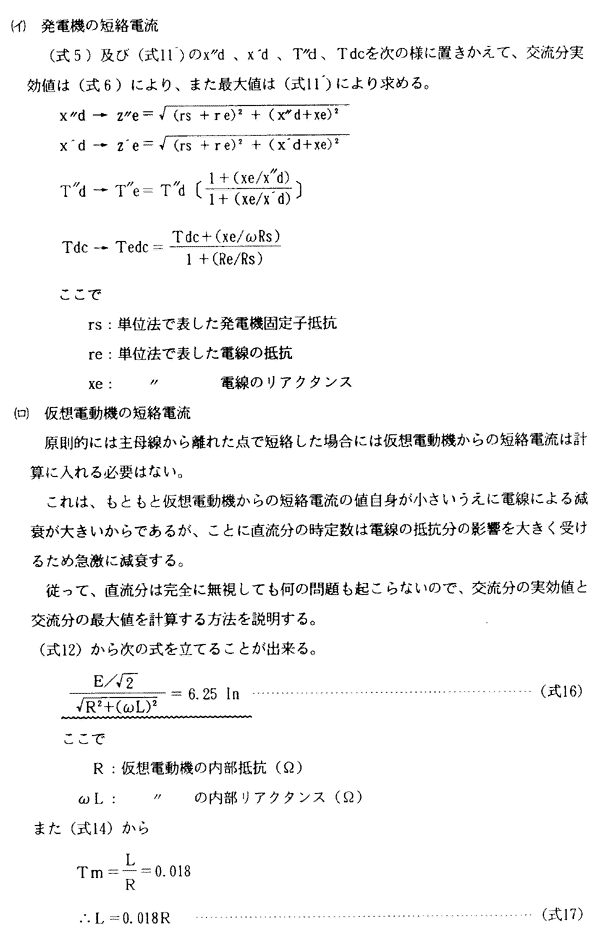 079-1.gif