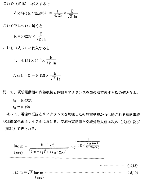 080-1.gif