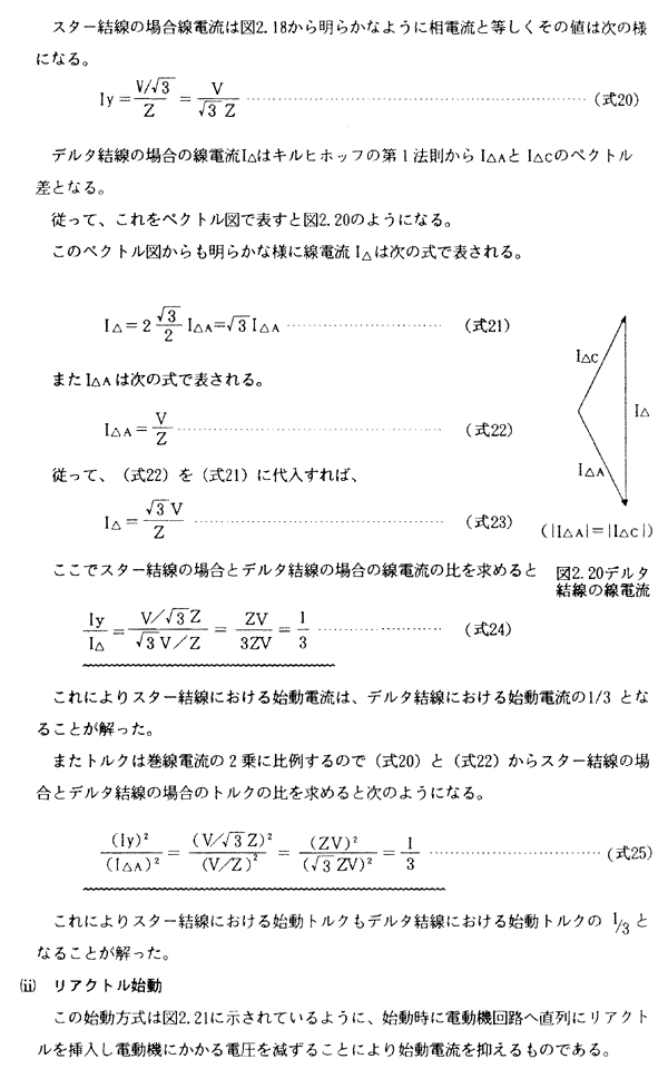 088-1.gif