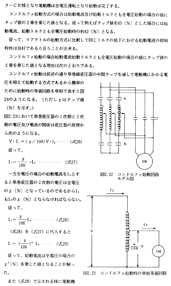 090-1.gif