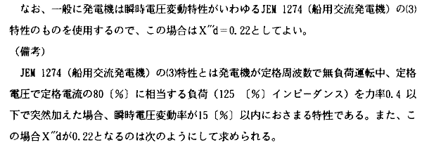 092-1.gif