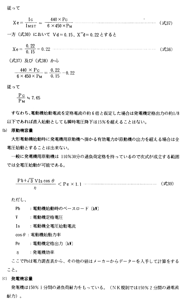 094-1.gif