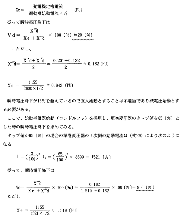 098-1.gif