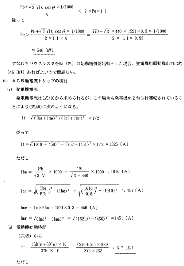 099-1.gif