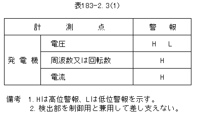 041-1.gif