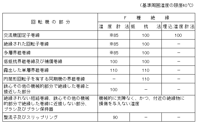 047-1.gif