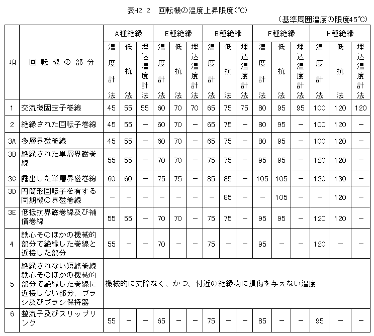 049-1.gif
