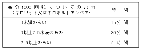 050-2.gif
