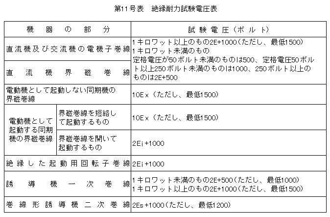 051-2.gif