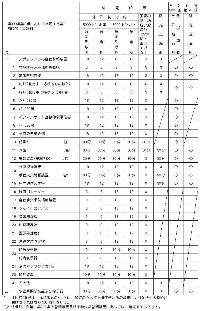 119-1.gif