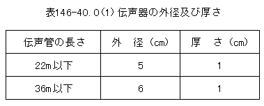 202-1.gif