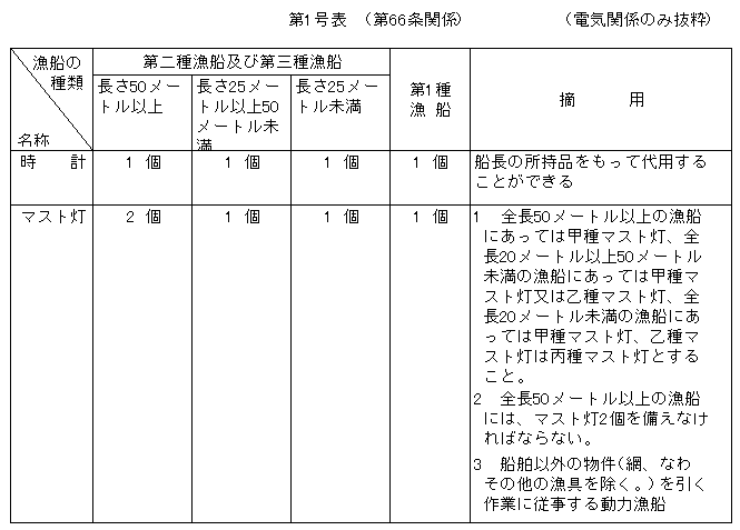 219-1.gif