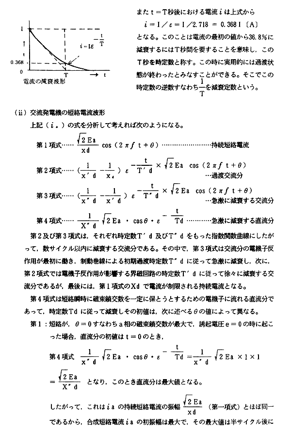 045-1.gif