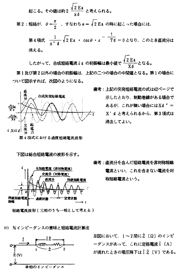 046-1.gif