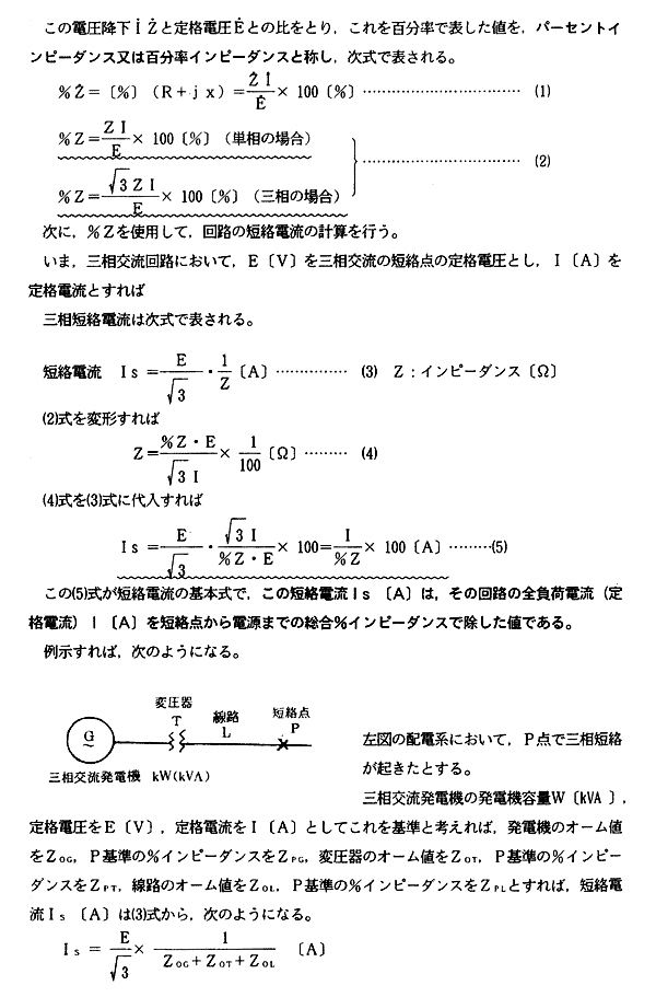 047-1.gif