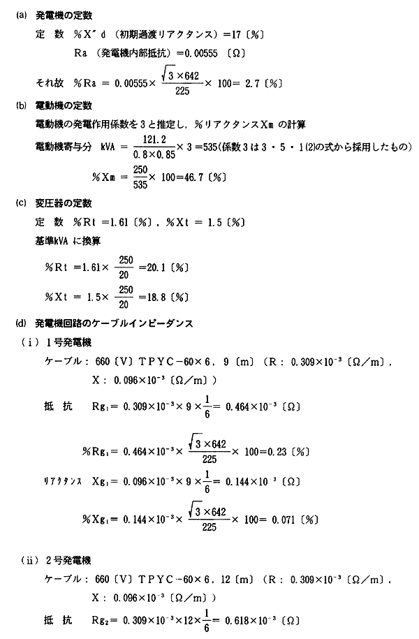 050-1.gif