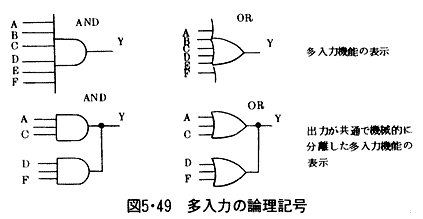 119-2.gif