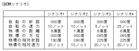 027-1.gif