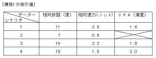 027-2.gif