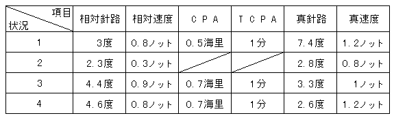 090-1.gif