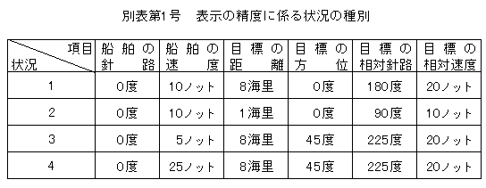091-1.gif