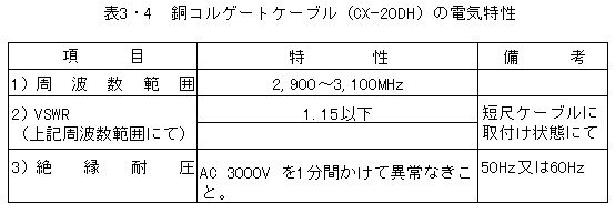 173-2.gif