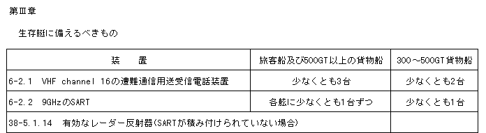 011-2.gif