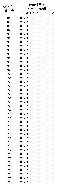 028-4.gif