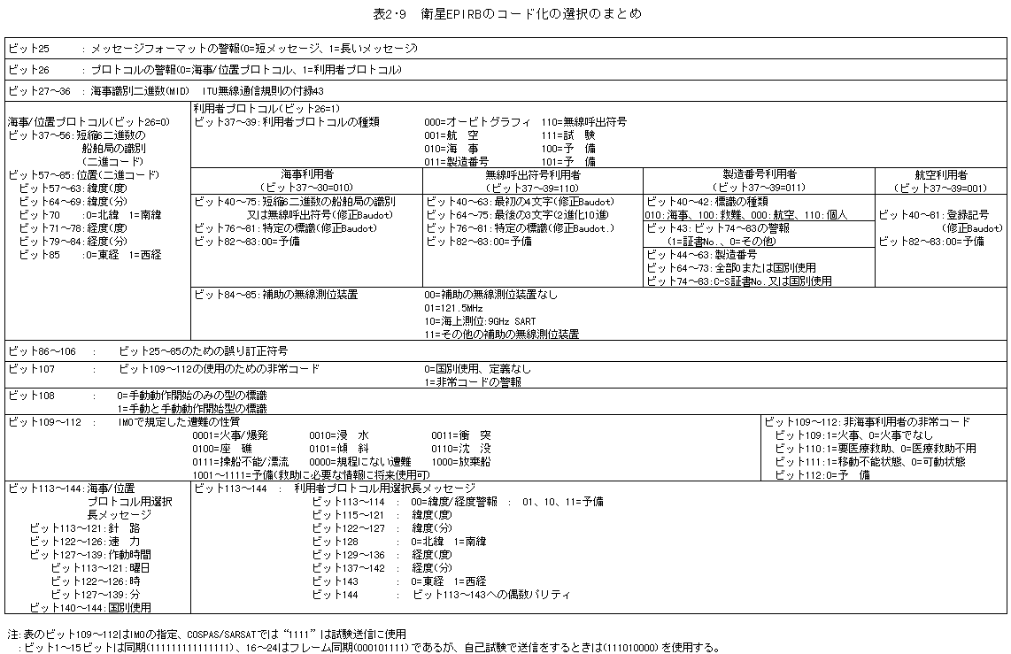073-1.gif