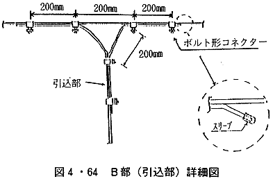 240-2.gif