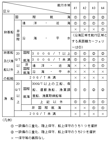 042-1.gif