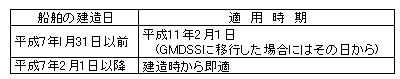 042-2.gif